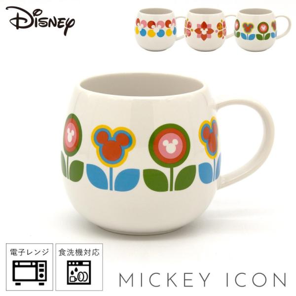 Disney（ディズニー） マグカップ 食器 レトロ 雑貨 かわいい 食洗機