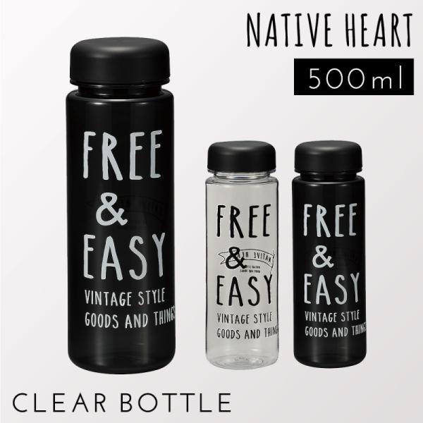 マイ ボトル メンズの人気商品 通販 価格比較 価格 Com