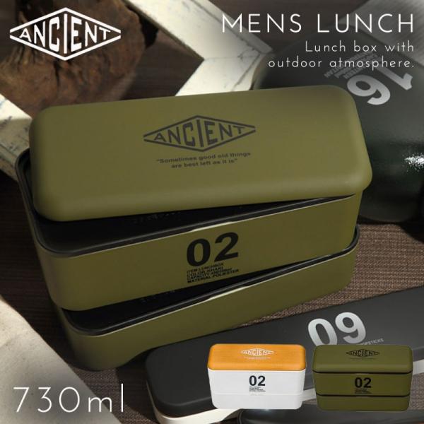 箱膳 2個セット e-zakkaya_157787212