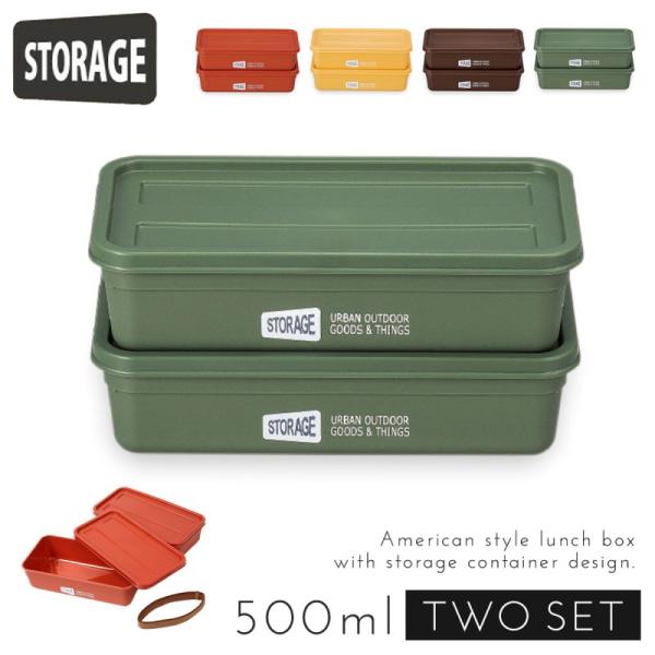 食品保存容器　４個セット Amazon｜食品容器セット ステンレス保存容器 入れ子 4個セット