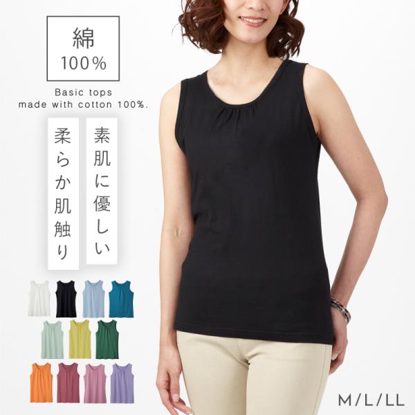 ネオプレン ノースリーブ ロングジョン　レディース 楽天市場】ウェットスーツ ロングジョン（サイズ（S/M/L）LL