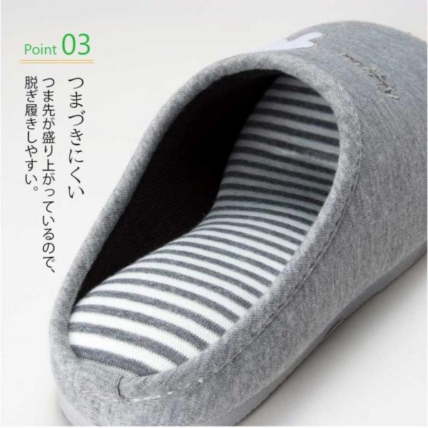 スリッパ レディース ミッフィー スリッポン ルームシューズ キャラクター ブラック グレー 黒 モノトーン シンプル おしゃれ かわいい カジュアル 可愛い 女性 Buyee Buyee 日本の通販商品 オークションの代理入札 代理購入