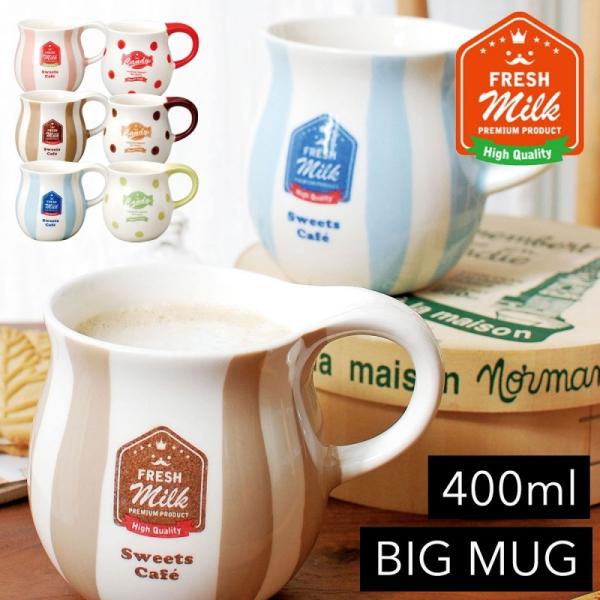 }OJbv k  400ml   { WΉ H@Ή Rbv H Mtg v[g  蕨@킢 V Vv _ Mt