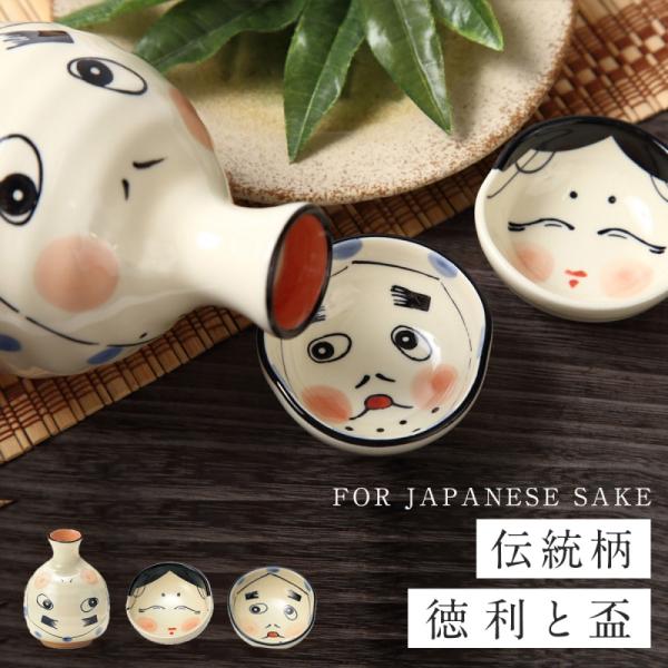 超目玉 【貴重】1928年以前【骨董品】杯・お猪口 青い絵付 草花 - その他