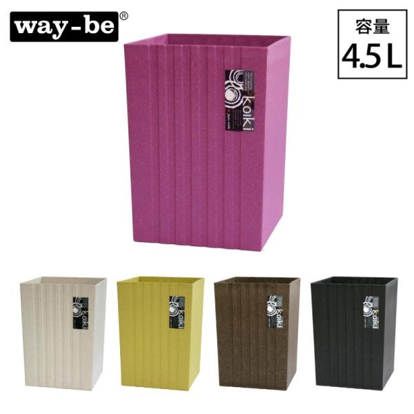 ݔ S~ 4.5L  p^  rO Vv _ _Xg{bNX RCL _ p^ 4.5L