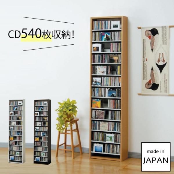 cdbN cd [ X e  I[NX CDXgbJ[ CS540 [J[