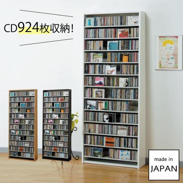 cdbN cd [ X e  I[NX CDXgbJ[ CS924 [J[