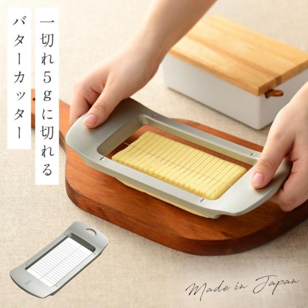 o^[ P[X ؂ o^[Jb^[ Lb` ֗ObY CG C[ŃX[bƐ؂o^[Jb^[