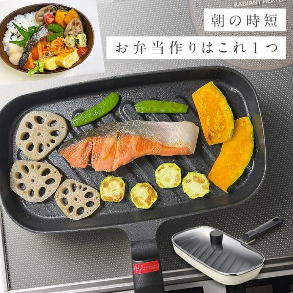 オークス（AUX） 魚焼き フライパン 15cm 小さい 蓋付 IH ガス火 魚