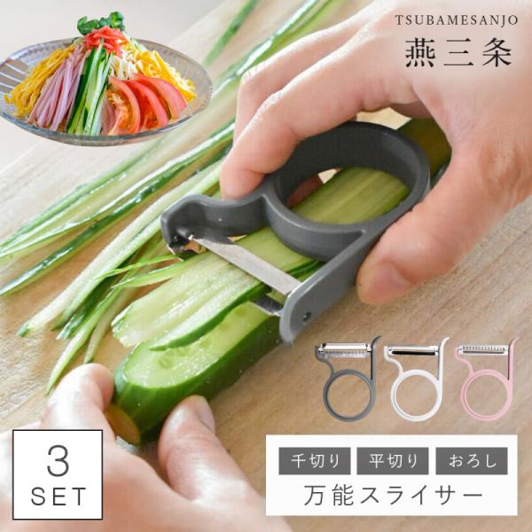 小物 reirawongg e-zakkaya_168s15765