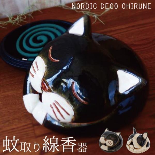 線香 かわいい 虫除け 殺虫剤 防虫剤の人気商品 通販 価格比較 価格 Com