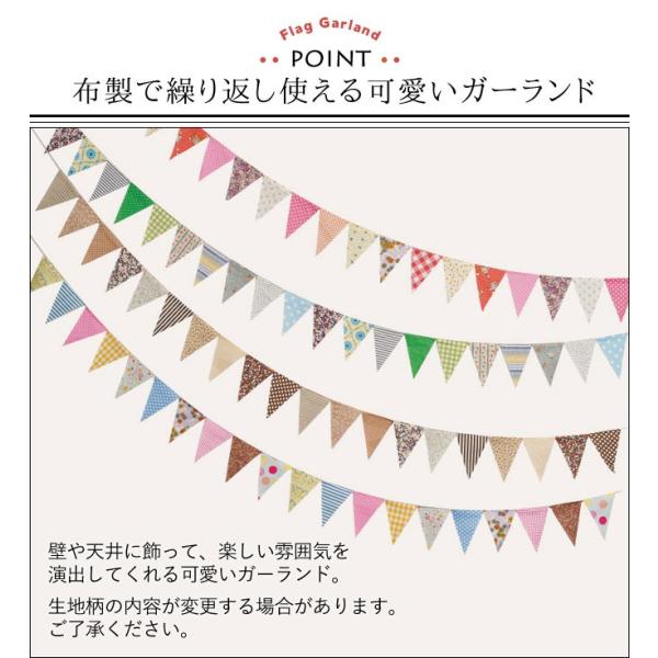 ガーランド 飾り付け 誕生日 お祝い 北欧 雑貨 パーティーグッズ おしゃれ かわいい パーティー クリスマス ハロウィン ひな祭り インスタ映え インテリア雑貨 Buyee Buyee Japanese Proxy Service Buy From Japan Bot Online