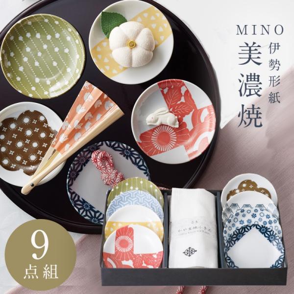 和 食器 美濃焼の人気商品・通販・価格比較 - 価格.com 和 食器 美濃焼の人気商品・通販・価格比較 - 価格.com