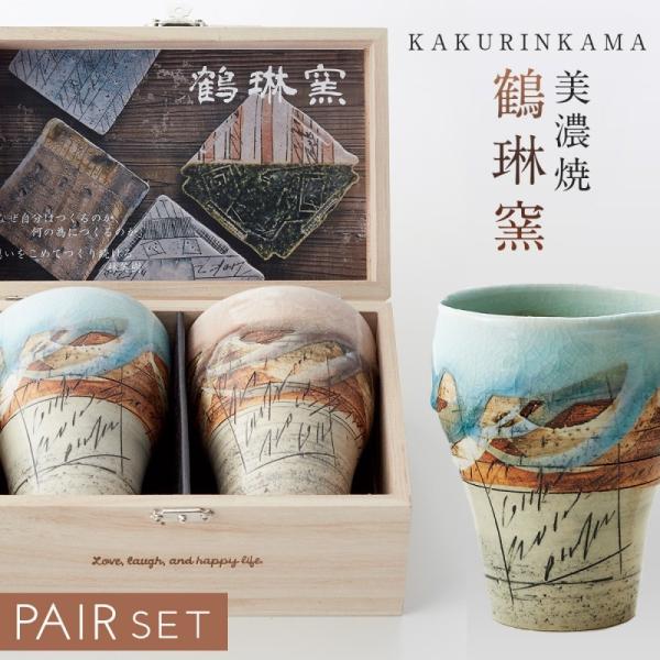 yA^u[ ĒJbv j v[g t[Jbv yA HZbg Mtg Z ZĂ aH a_ ؔ j 蕨  yAJ