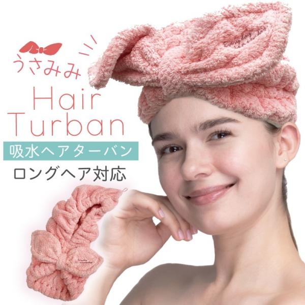 バス ヘアバンド - その他のアクセサリーの人気商品・通販・価格比較 - 価格.com バス ヘアバンド - その他のアクセサリーの人気商品・通販・価格比較 - 価格.com