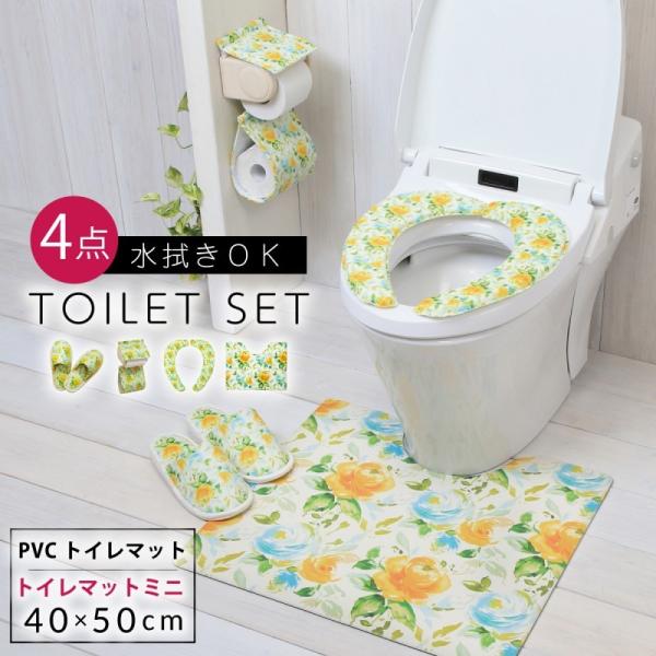 トイレ 花 柄の人気商品 通販 価格比較 価格 Com