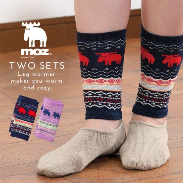 日本初！！！ ポーランド製マグネティック足首ウォーマー 足首ウォーマー 手首ウォーマー レッグウォーマー パイル moz モズ