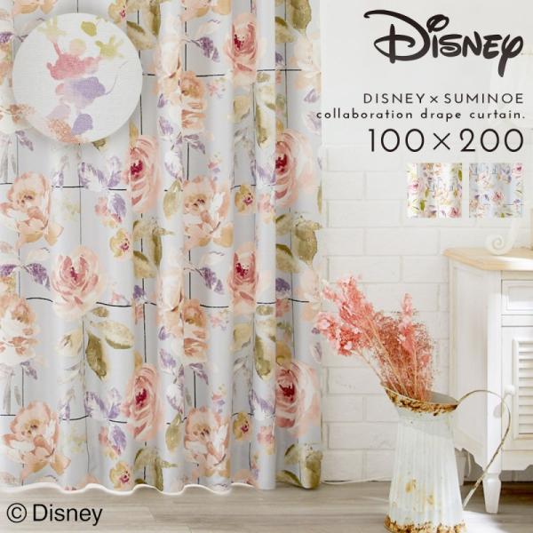 未開封品　東京ディズニーリゾート　カーテン2枚入り スミノエ カーテン ディズニー 遮光 2級 100×200cm ミッキー ローズ