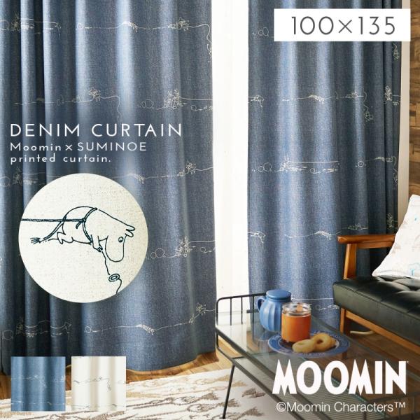 ※1枚入りムーミンカーテン タイニ－フラワ－ 100X135 BL 遮光 カーテン MOOMIN/ムーミン タイニーフラワー (幅100×丈