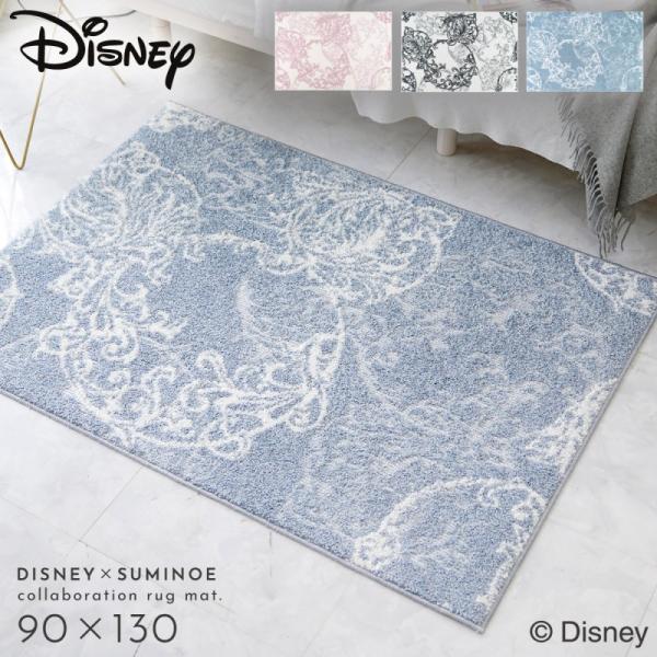 スミノエ ディズニー ラグ カーペット マット 90×130cm ミッキー