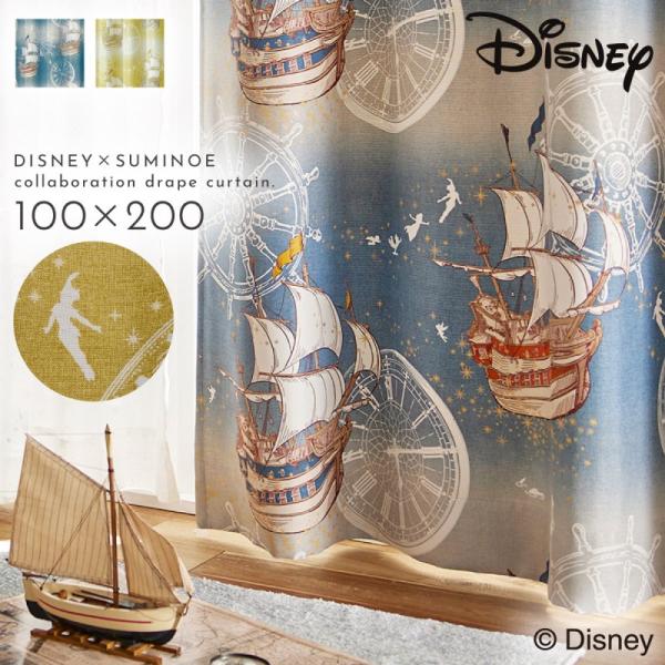 ディズニーカーテン 100×200 ピーターパン ドレープ 遮光 スミノエ スミノエ カーテン ディズニー 遮光 2級 100×200cm ピーターパン