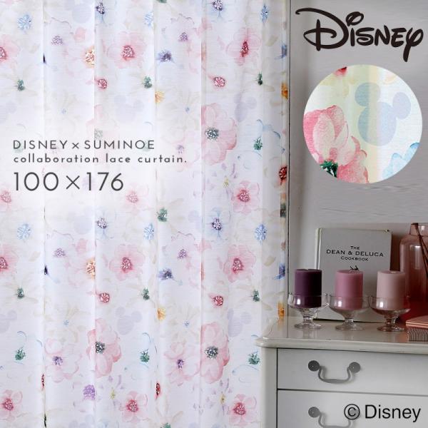 スミノエ カーテン レース 100×176cm ディズニー ミッキー レース