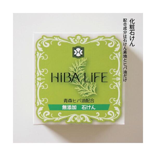 青森ヒバの化粧重箱 青森ひば HA15KN（取手なし）｜木箱のことなら 木のはこ屋