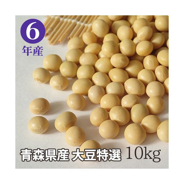 大豆の大豆 Amazon.co.jp: でん六 素煎り大豆 75g×12袋 : 食品・飲料・お酒