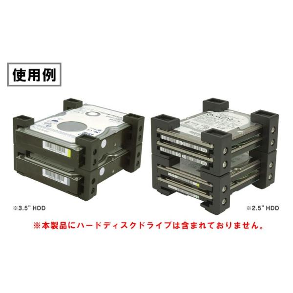 Century センチュリー 裸族のビキニ HDD用スタンドキット 3.5