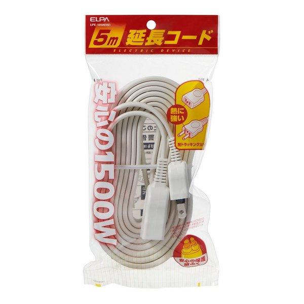 ELPA エルパ 延長コード コード長 5m LPE-105N W(2209612) : e-zoa