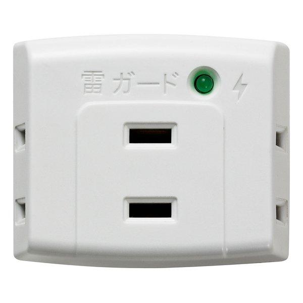 ELPA エルパ トリプル電源タップ AC 3個口 雷ガード A-300SB W(2226114