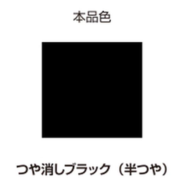 他サイト： DAYTONA デイトナ 塗料 耐ガソリンペイント つや消しブラック 半つや D72712(2295427)の商品画像