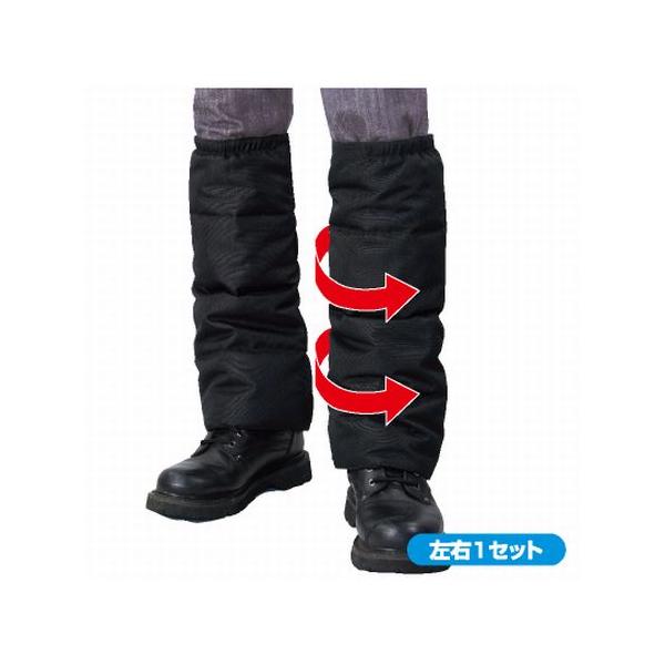 暖かさを “巻く” スパッツ！