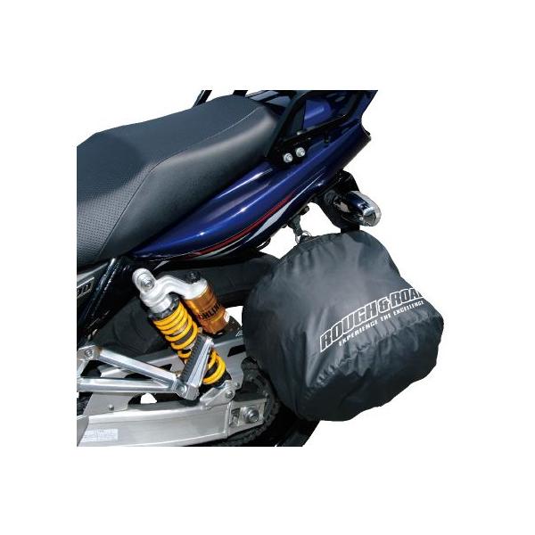 ROUGH&amp;ROAD ラフアンドロード ポケッタブルヘルメットカバーブラック RR9908BK(2277314)