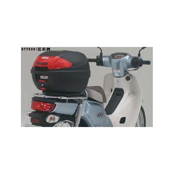 DAYTONA デイトナ スペシャルキャリア オリジナル D77639(2323908) : e
