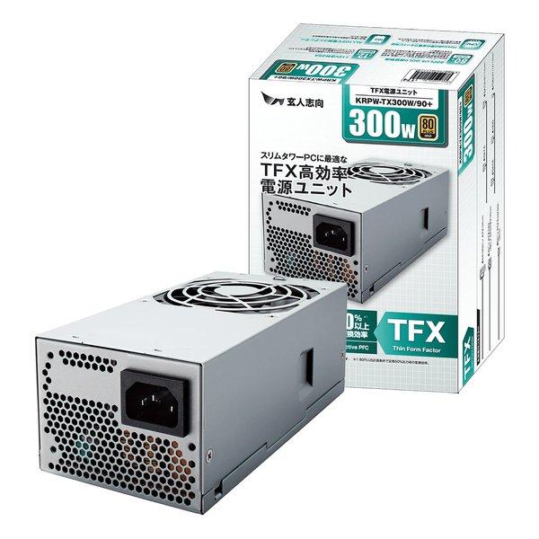 他サイト： 玄人志向 クロウトシコウ PREMIUMシリーズ 300W TFX電源 80+GOLD KRPW-TX300W/90+(2338459)の商品画像