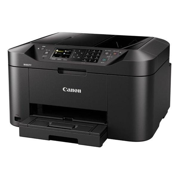 【中古】Canon キヤノン インクジェット複合機 MB2130 ビジネスインクジェットプリンター Canon キヤノン ビジネスインクジェットプリンター MAXIFY MB2130