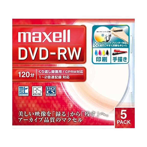 maxell マクセル DVD-RW 4.7GB 2倍速 5枚 DW120WPA.5S (2433863) :ITM0015735064:e-zoa  通販 