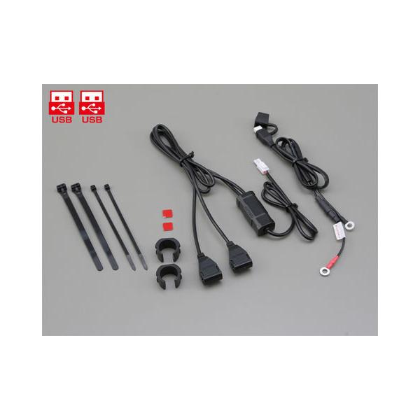他サイト： DAYTONA デイトナ モーターサイクル用配線コードセット 2.1バイク専用電源 USB2ポート 93040(2394491)の商品画像