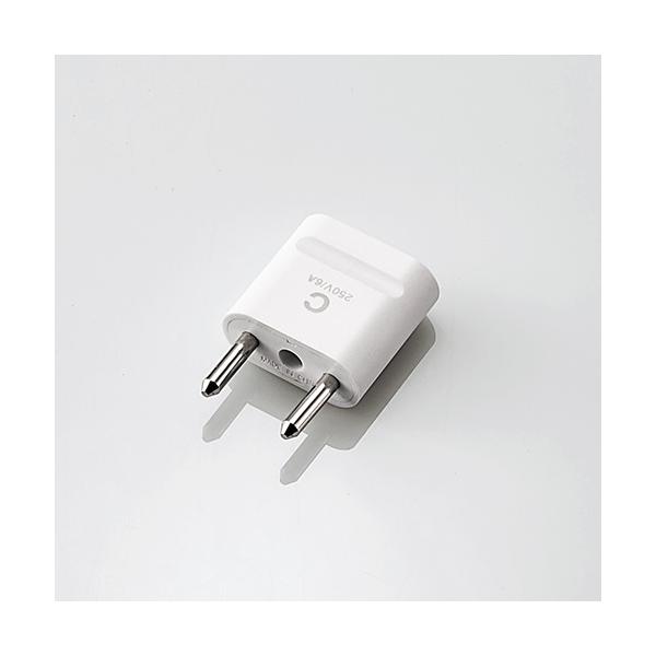 エレコム T-HPACWH 海外用 電源変換プラグ Cタイプ 二重安全設計