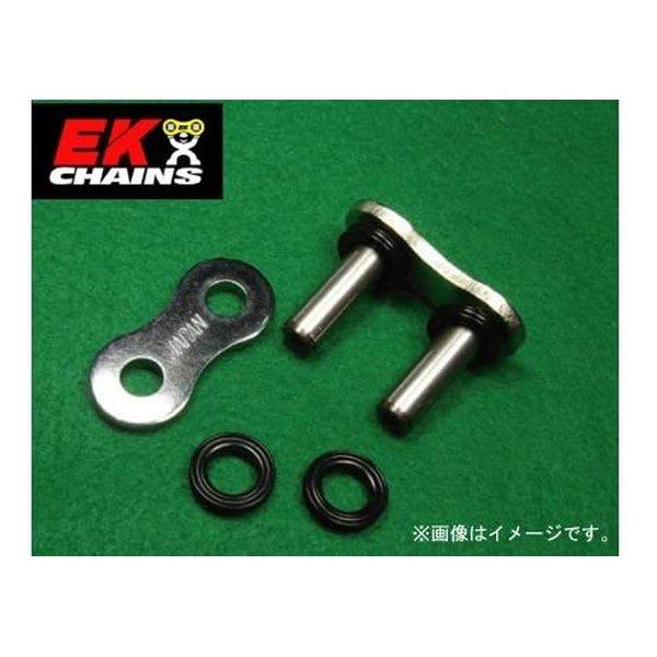 江沼チヱン製作所 エヌマチェーンセイサクジョ EK カシメジョイント 530RR/SM シルバー CR MLJ カシメ EK530RRSMCRMLJカシメ(2450028)
