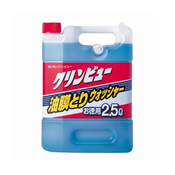 他サイト： 株式会社イチネンケミカルズ 旧タイホーコーザイ クリンビューユマクトリウォッシャー タイホーコーザイ20867(2345083)の商品画像