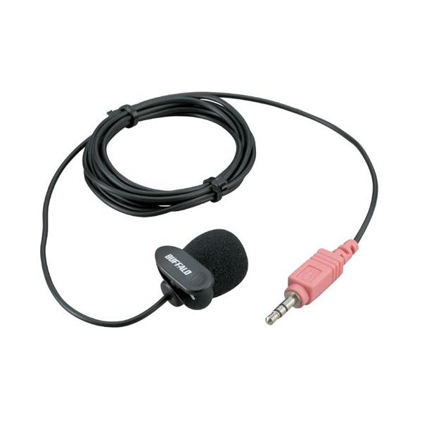 他サイト： BUFFALO バッファロー マイクロフォン AUX ミニクリップ ブラック BSHSM03BK(2318059)の商品画像