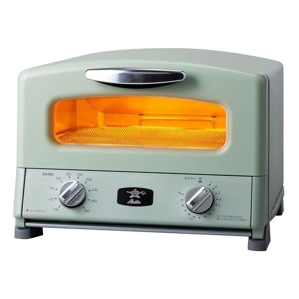 Aladdin グラファイト グリルトースター AGTG13A グリーン