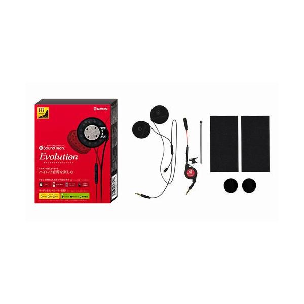 ハイレゾ音源の持つハイクオリティな音質を再現