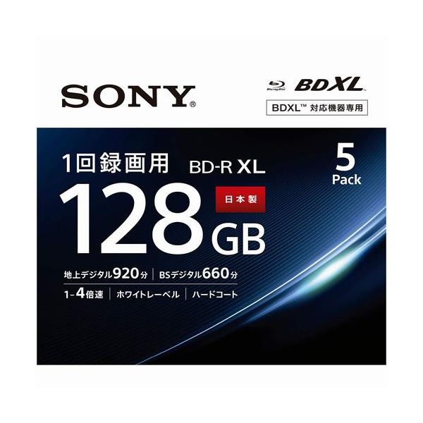 他サイト： SONY ソニー ビデオ用ブルーレイディスク 5枚パック 日本製 4層 BD-R 4倍速対応 5BNR4VAPS4(2472601)の商品画像
