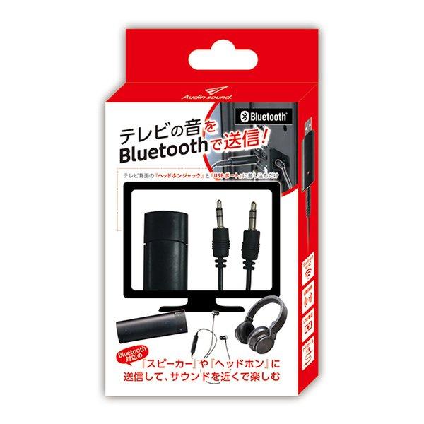 Lithon ライソン Bluetooth送信機 Tm 06 Kabt001b E Zoa Paypayモール店 通販 Paypayモール