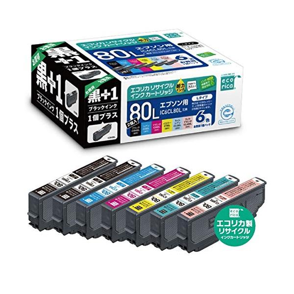 ecorica エコリカ エプソン用 IC6CL80L+ICBK80L 6色パック+黒