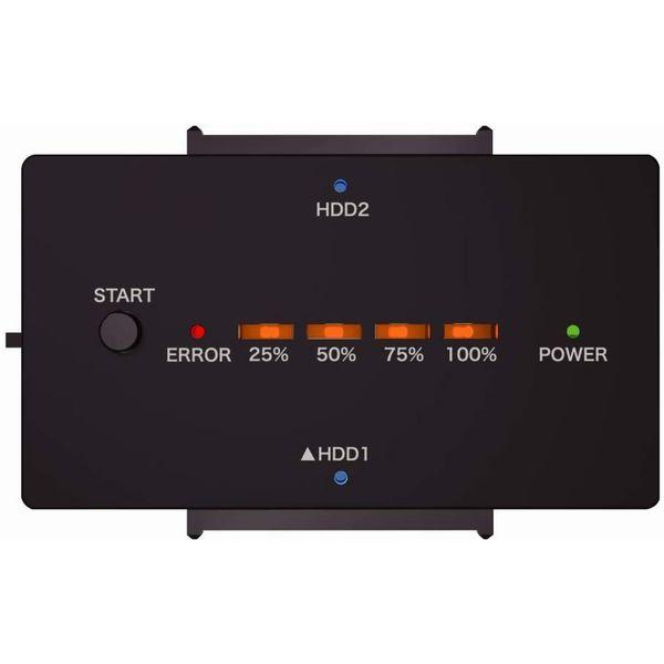 Groovy グルービー Hdd Ssdクローン Ud3101cl E Zoa Paypayモール店 通販 Paypayモール