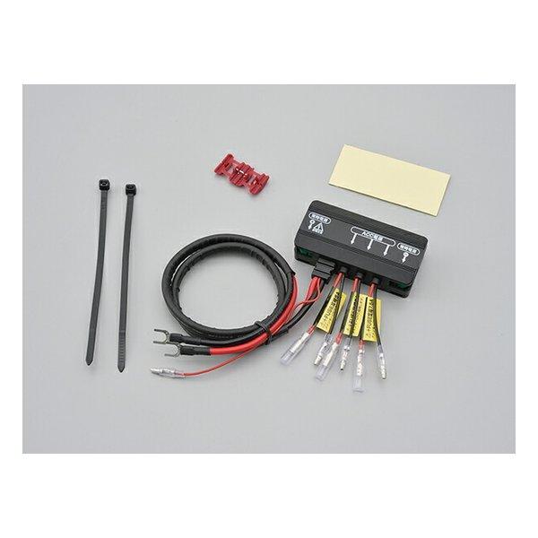 他サイト： DAYTONA デイトナ 電源供給スイッチ・配線類 アクセサリー電源ユニット D-UNITプラス D16075(2500281)の商品画像